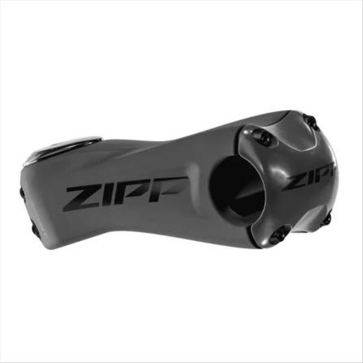 Actual product image Zipp SL Sprint (140 mm, 203.20 mm)