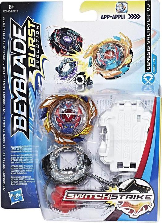 Actual product image Hasbro Switch Strike (Multilingual)