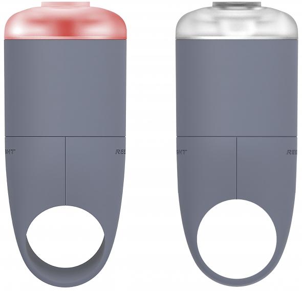 Actual product image Reelight Ego (20 lm, 10 lm)