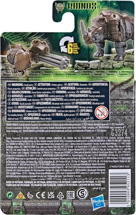 Actual product image Hasbro Transformers Rise of the Beasts Battle Masters Action Figure -