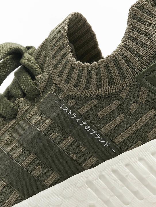 Produktbild adidas NMD R2 PK W Schuhe - 107149 (36)