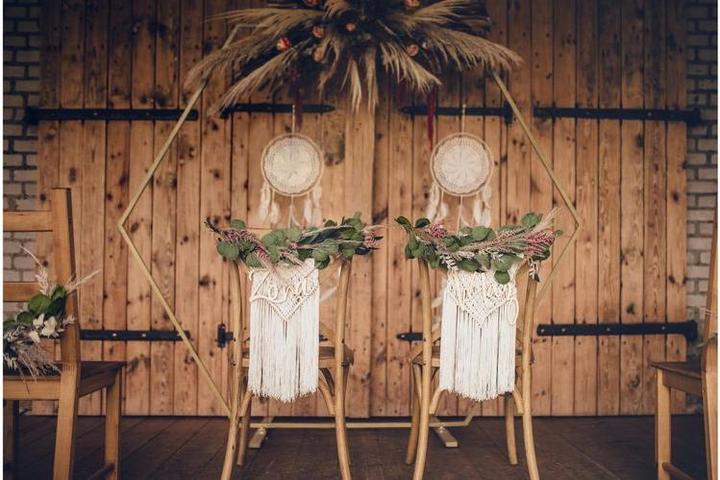 Image du produit Partydeco Macramé