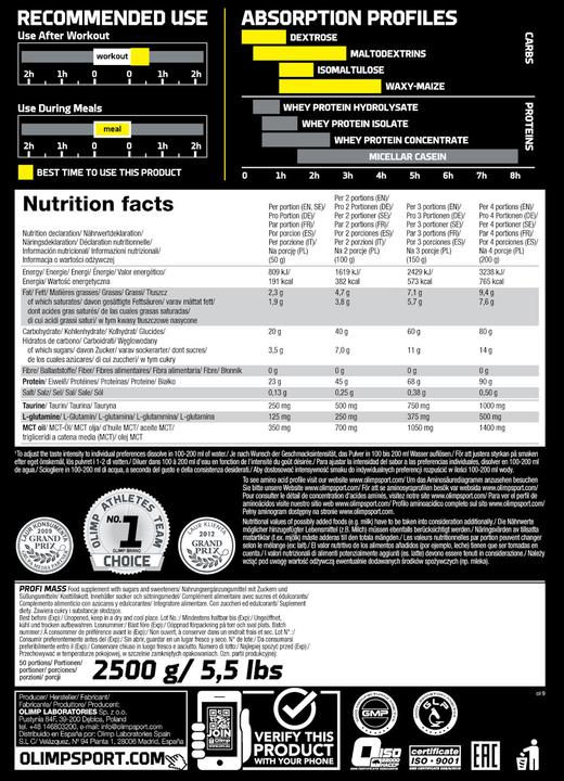 Actual product image Olimp Sport Nutrition Professional Mass (Vanilla, 1 pcs., 2500 g)
