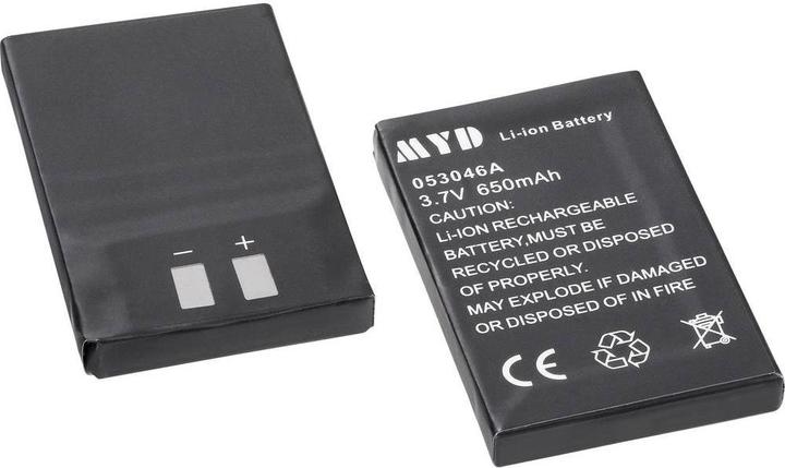 Actual product image Modern-Electronics Battery for radio intercom FS 2.1
