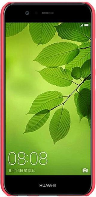 Actual product image Nillkin Super Frosted Shield Series (Nova 2)