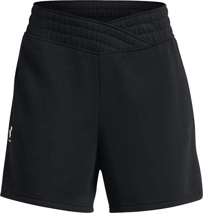 Under Armour Rival Shorts