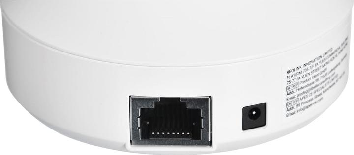 Produktbild Reolink CA E1-V2, 3 MP, 1080p Full HD (2304 x 1296 Pixels)