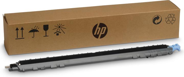 Image du produit HP Jeu de rouleaux d'impression