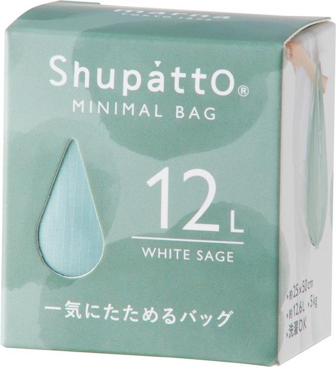 Actual product image Shupatto Minimal Bag