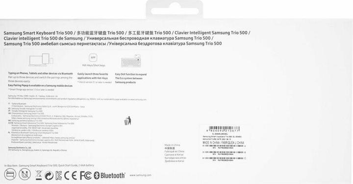Nutritional values and ingredients Samsung B3400UWE Multi Bluetooth, White (White) (Eng. Int., Wireless)