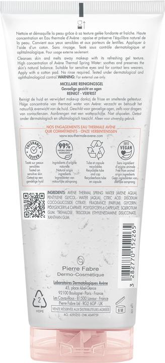 Actual product image Avène Gelée micellaire démaquillante gel (Make-up remover, 200 ml)