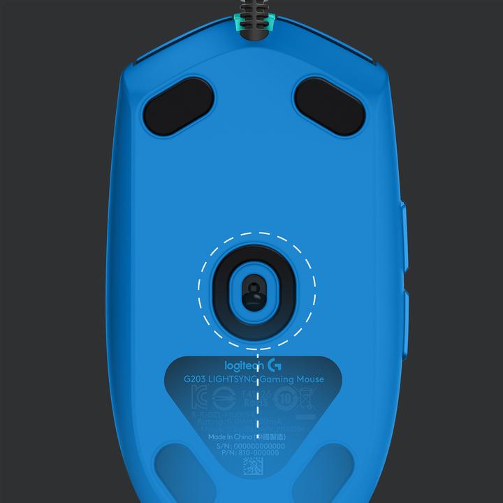 Actual product image Logitech G G203 (Cable)
