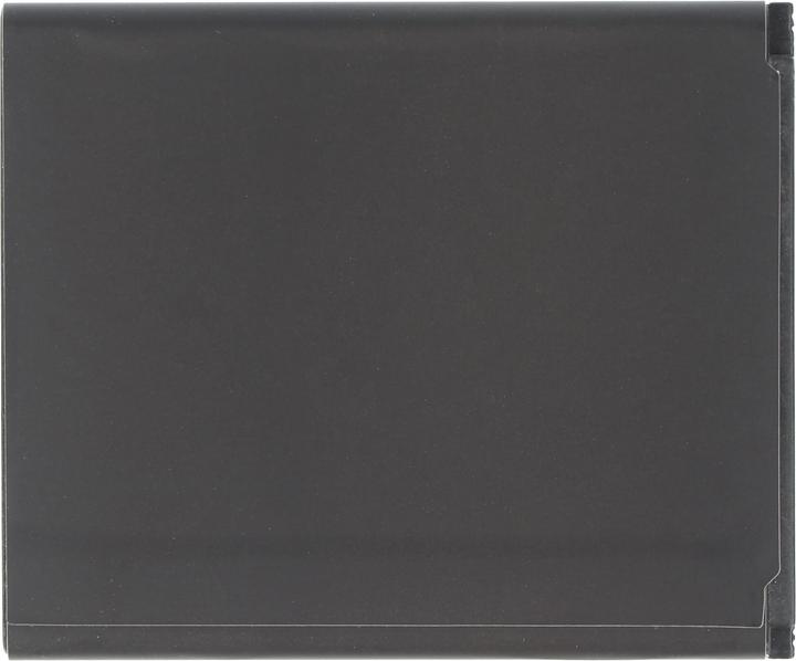 Image du produit Samsung Batterie Galaxy Ace 2, GT-I8160 Batterie EB425161LU