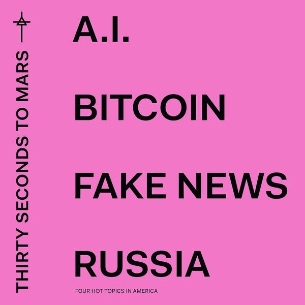Produktbild United Medical Partners America (Thirty Seconds To Mars, 2018)