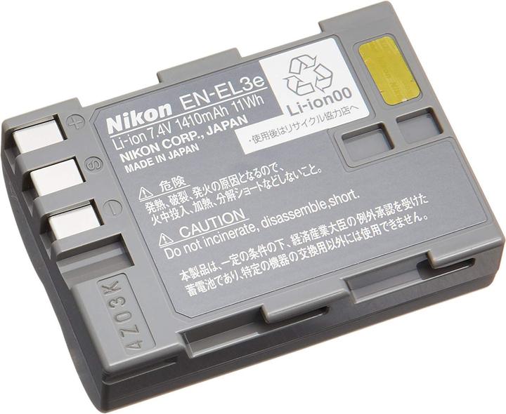 Actual product image Nikon EN-EL3e (Camera battery)