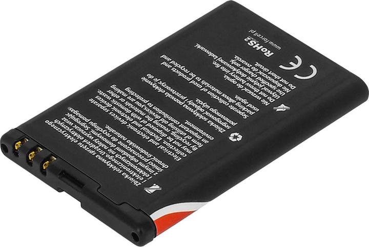 Produktbild Forcell Nokia BL-5J 1450 mAh Akku