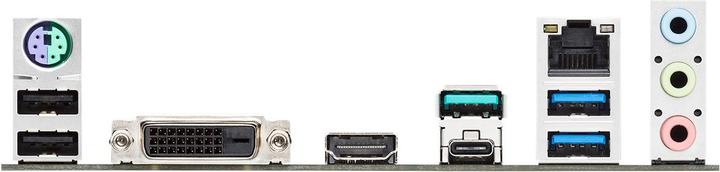 Produktbild ASUS TUF B450M-Pro Gaming (AM4, AMD B450, mATX)