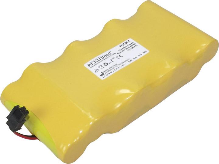 Produktbild AccuCell Akku passend für Dräger Monitor Infinity Gamma/ Gamma XL - Typ MS30502 (Gerätespezifisch, 5900 mAh)