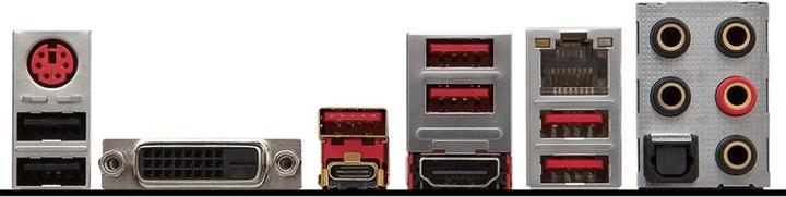 Actual product image MSI Z270 Gaming Pro Carbon (LGA 1151, Intel Z270, ATX)