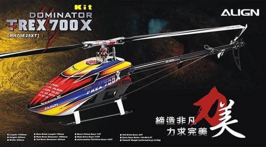 Actual product image Align T-REX 700X Dominator Kit