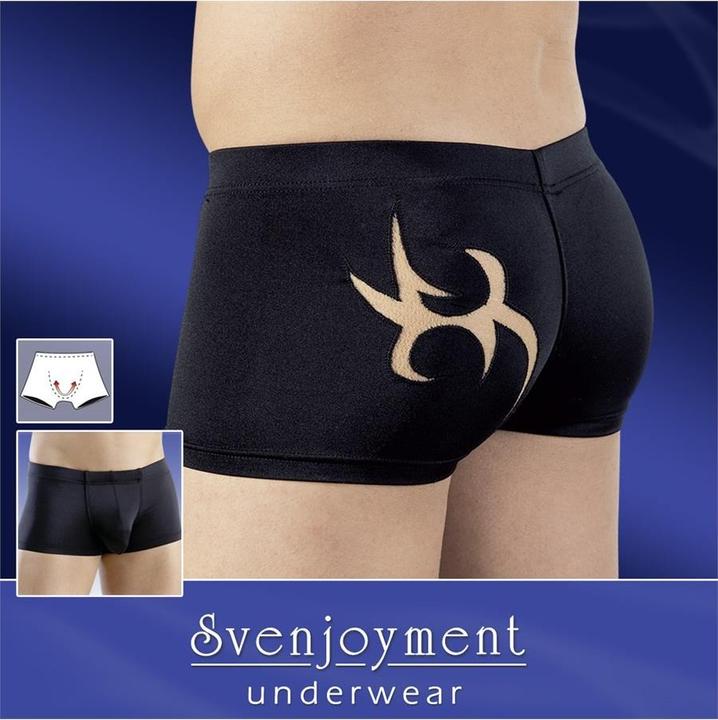 Immagine prodotto Svenjoyment Pantaloni da bagno Wonder-Contour (XL)