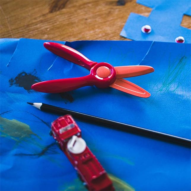 Actual product image Fiskars Children's scissors (9.50 cm)