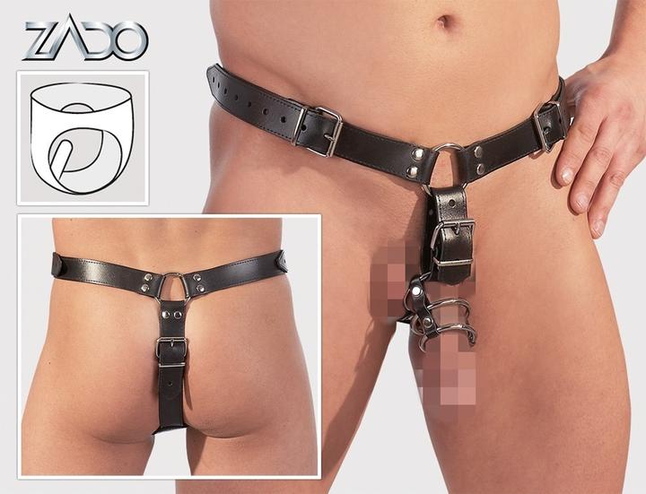 Image du produit Zado String avec gode anal (S, M)