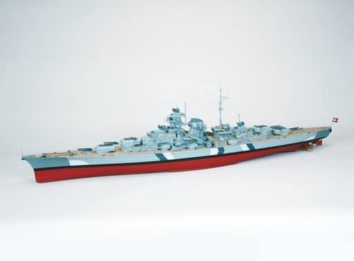 Produktbild Graupner BISMARCK Schlachtschiff Masstab 1:150