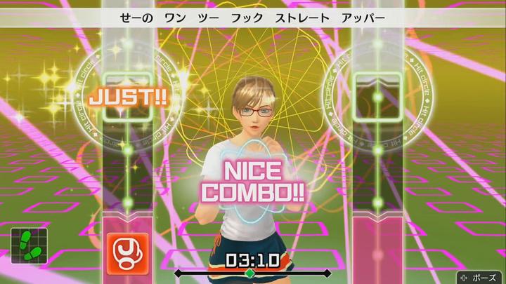 Produktbild Nintendo Fitness Boxing (Switch, DE)
