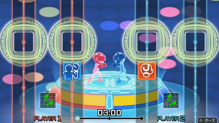 Produktbild Nintendo Fitness Boxing (Switch, DE)