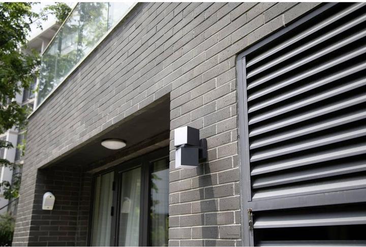 Productafbeelding Lutec LED-buitenverlichting CUBA (1000 lm, IP54)