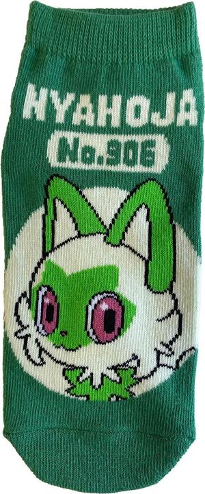 Pokémon Sprigatito Pokémon-Socken (23-25cm) (36 - 42)
