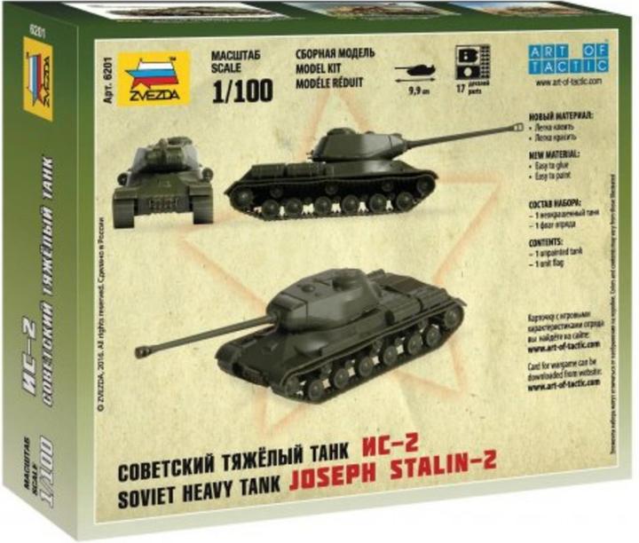 Actual product image Carson 1:100 IS-2 Heavy Soviet Tank WWII