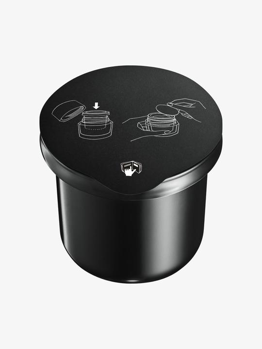 Produktbild Shiseido Skin Empowering Cream Refill (50 ml, Tagescreme)