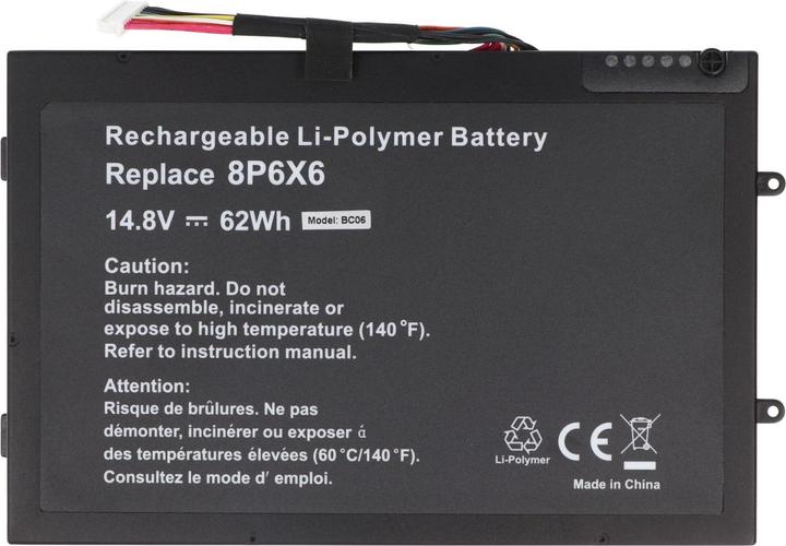 Actual product image AccuCell Battery Dell Alienware M11x, M14X (4190 mAh)