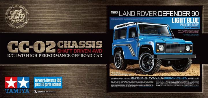 Actual product image Tamiya Land Rover 90 Defender LBlue (Painted) CC-02 (Kit)
