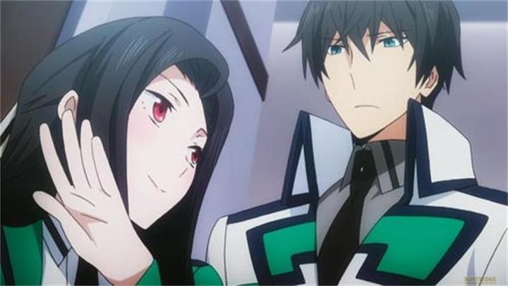 Image du produit The Irregular at Magic High School - Edition complète - Ep.01-26 (5 Blu-rays) (Blu-ray, 2019, Allemand, Japonais)