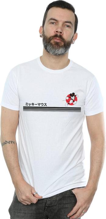 Produktbild Disney Mickey Mouse Running TShirt (3XL)