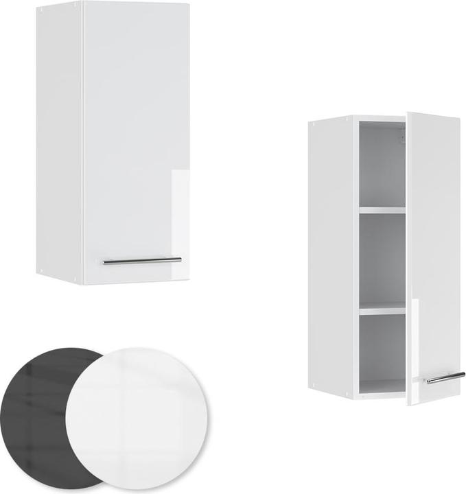 Actual product image Vicco Badschrank Fame-Line