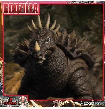 Immagine prodotto Mezco Toys Godzilla: Gli eredi di King Kong - Round 1