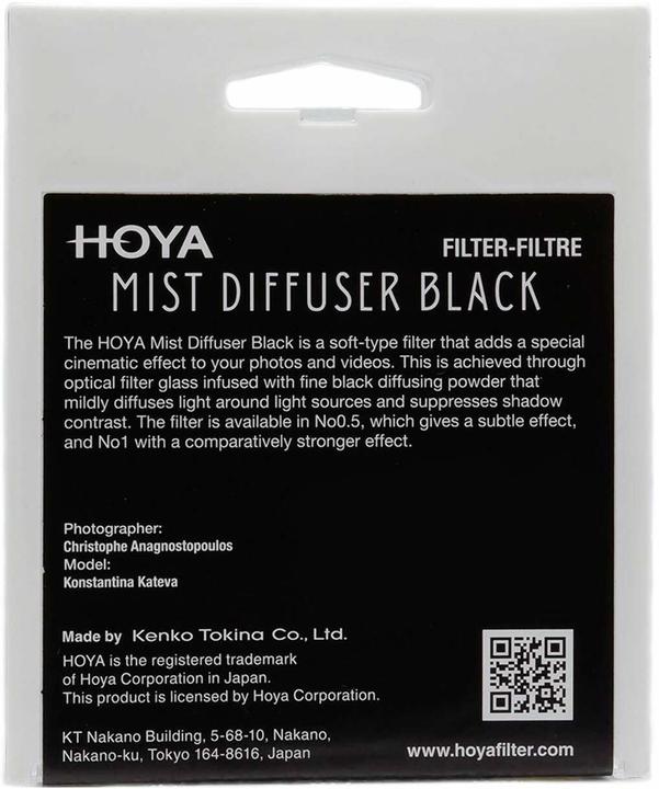 Actual product image Hoya Mist Diffuser Black No0.5 (77 mm, Effect filter, 77 mm)