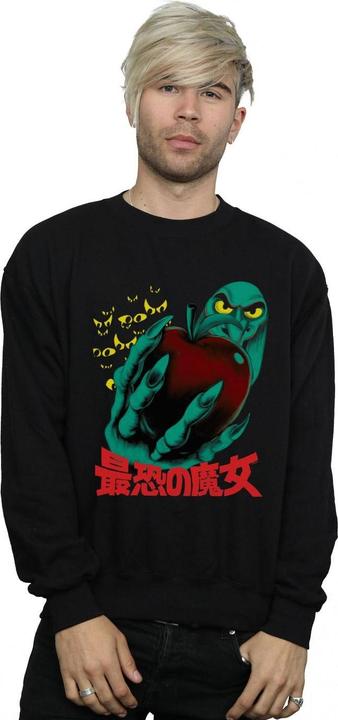 Produktbild Disney Most Dangerous Sweatshirt (M)