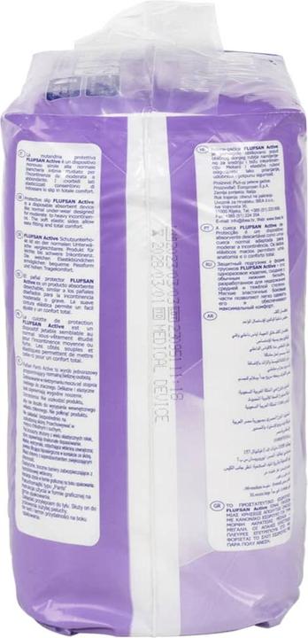 Actual product image VidaXL Flufsan incontinence trousers for adults 14 pcs. Size (14 x, XL)