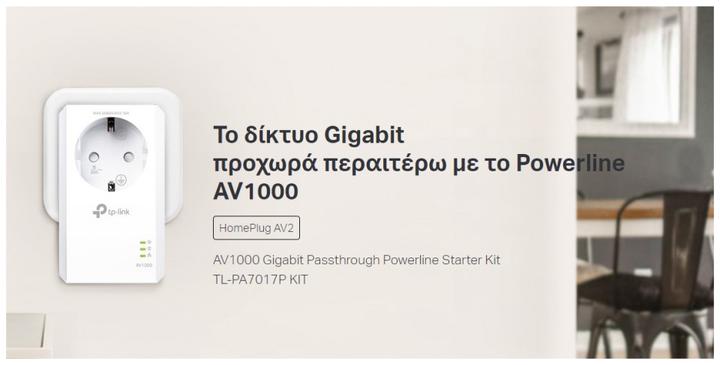Actual product image TP-Link Powerline TL-PA7017P Kit AV1000 1-Port (1000 Mbit/s)