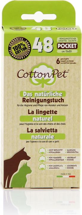 Actual product image Swisspet CottonPet (Dog, Cat, 147000 ml)