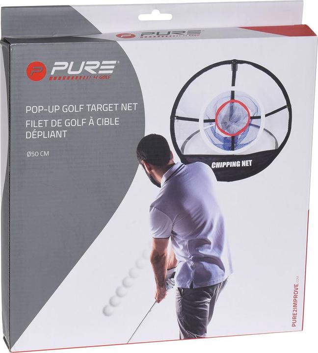 Image du produit Pure2improve Filet avec cible pour l'intérieur et l'extérieur