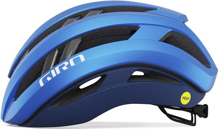 Image du produit Giro Aries Spherical MIPS Helmet (51 - 55 cm)