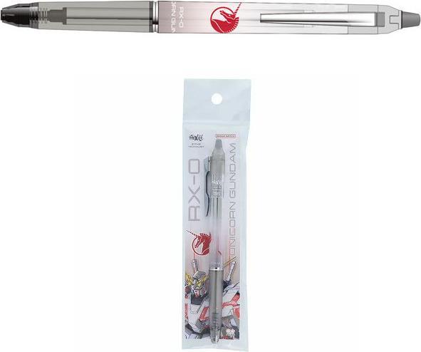 Image du produit Pilot Roller Frixion Knock Zone Unicorn Gundam (Noir)