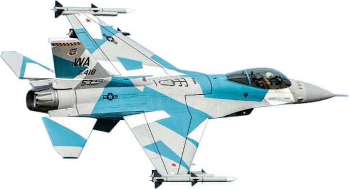 Produktbild Freewing F-16 90 PNP 8S E-Impeller Jet