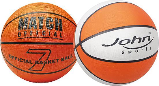Actual product image John Basketball (7)